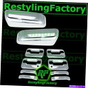 クロームカバー 09-14 FORD F150 CHROME TOP HALF MIRROR+4ドアハンドル+キーパッドなし+PSGキーホールカバー 09-14 Ford F150 Chrome TOP HALF Mirror+4 Door Handle+no keypad+PSG keyhole Cover