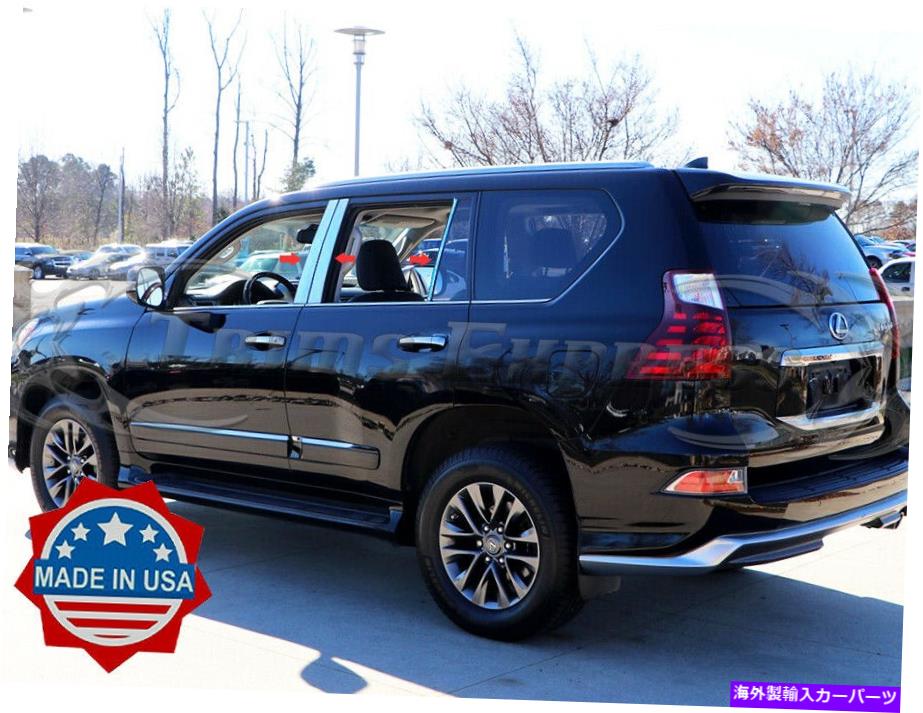 クロームカバー フィット：2019-2022 Lexus GX460 6PC Chrome Pillarポストステンレススチールトリムドアカバー fit:2019-2022 Lexus GX460 6Pc Chrome Pillar Post Stainless Steel Trim Door Cover
