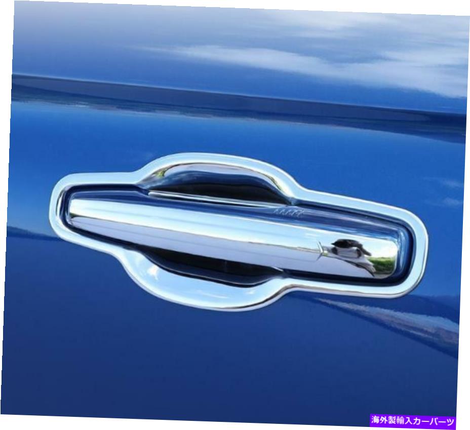 クロームカバー 2020年リンカーンナビゲータースタイルクロムステンレスドアハンドルボウルカバートリム*12 For 2020 Lincoln Navigator Style Chrome stainless Door Handle Bowl Cover Trim*12