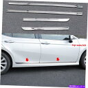 クロームカバー 4xクロムステンレスサイドドアボディモールディングカバートヨタカムリ2018-2020のトリム 4X Chrome Stainless Side Door Body Molding Cover Trim For Toyota Camry 2018-2020(2)