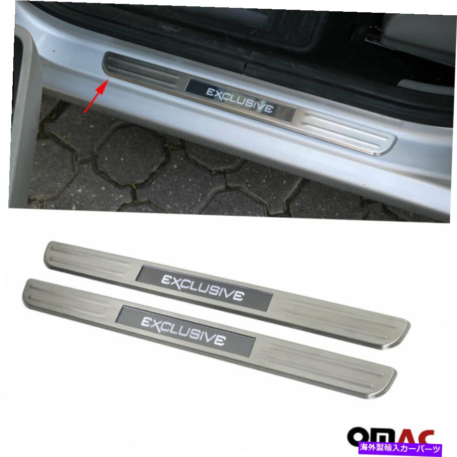 クロームカバー ボルボC70 LED Chrome Door Sill Brushed S. Steel Exclusive2 PCS For Volvo C70 LED Chrome Door Sill Brushed S. Steel Exclusive 2 Pcs