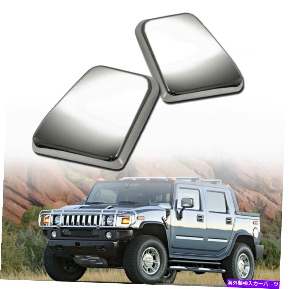 クロームカバー クロムコーナーエアインテークフードベントカバーハマーH2 03-09のフロントガラスのトリム Chrome Corner Air Intake Hood Vent Cover Trim of Windshield For Hummer H2 03-09