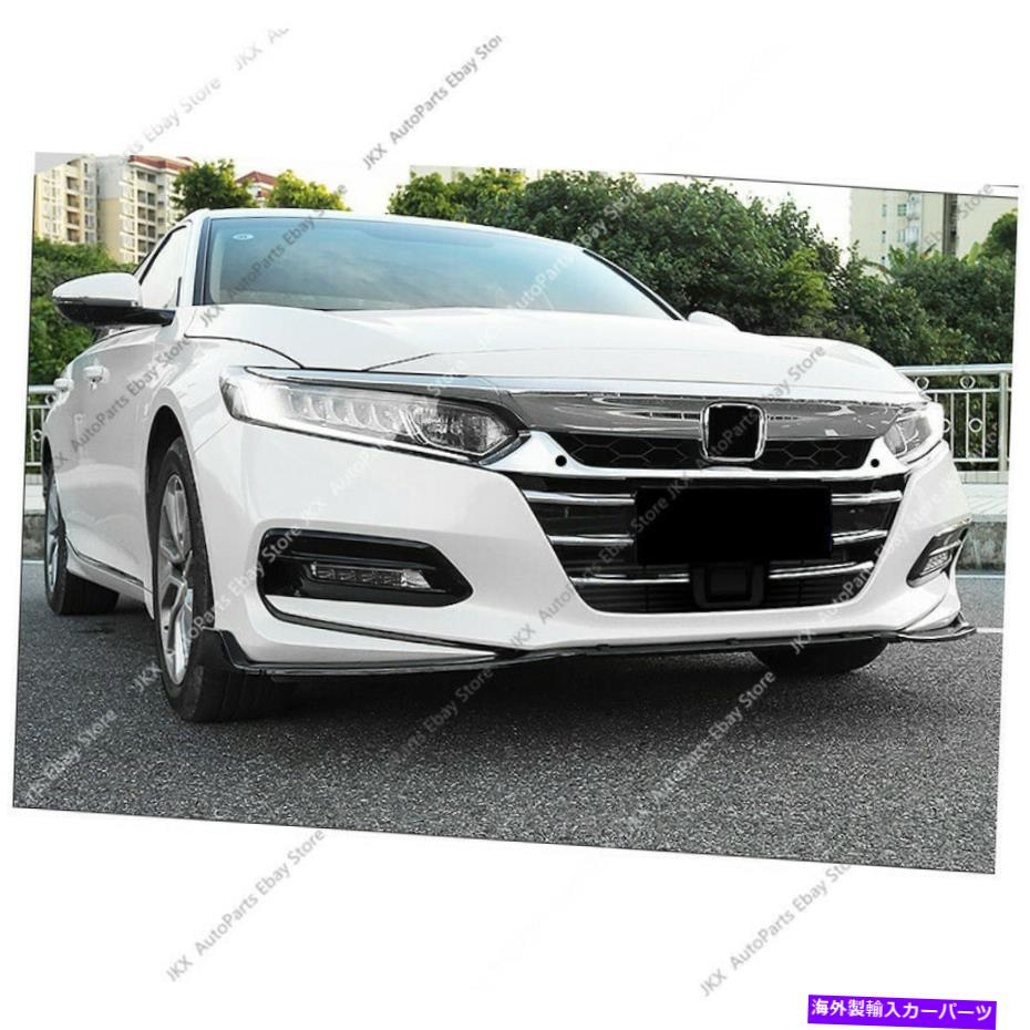 クロームカバー 7x ABSクロムフロントバンパーグリルカバートリムストリップP用ホンダアコード2018-2020 7X ABS Chrome Front Bumper Grille Cover Trim strip p For Honda Accord 2018-2020