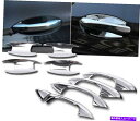 クロームカバー グロスクロムシルバーハンドルボウルセットカバートリムプラスチックフィット15-21 W205 C300 C63 Gloss Chrome Sil...