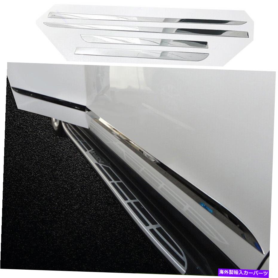 クロームカバー Mitsubishi Outlander SportのChrome Side Door Body Guardカバートリム2011-2022 Chrome Side Door Body Guard Cover Trim For Mitsubishi Outlander sport 2011-2022