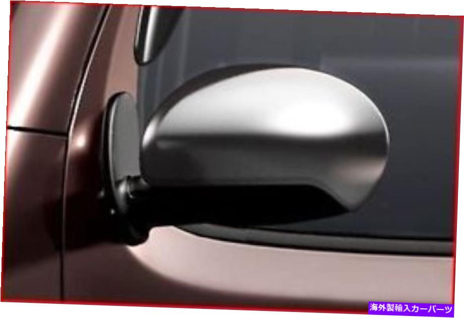 クロームカバー 新しいOEM 2009-2014日産キューブアクセサリークロムミラーカバー /キャップ NEW OEM 2009-2014 NISSAN CUBE ACCESSORY CHROME MIRROR COVERS / CAPS