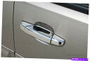 クロームカバー Putco Chromeドアハンドルカバー-400036 Putco Chrome Door Handle Covers - 400036