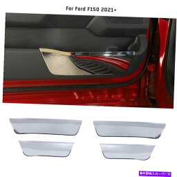 クロームカバー インテリアサイドドア収納ボックスパネルトリムカバーフォードF150 2021+クロム用ベゼル Interior Side Door Storage Box Panel Trim Cover Bezel For Ford F150 2021+ Chrome