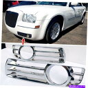 クロームカバー クロムフロントバンパーフォグライトランプカバークライスラー300セダン2005-2010 Chrome Front Bumper Fog Lig...