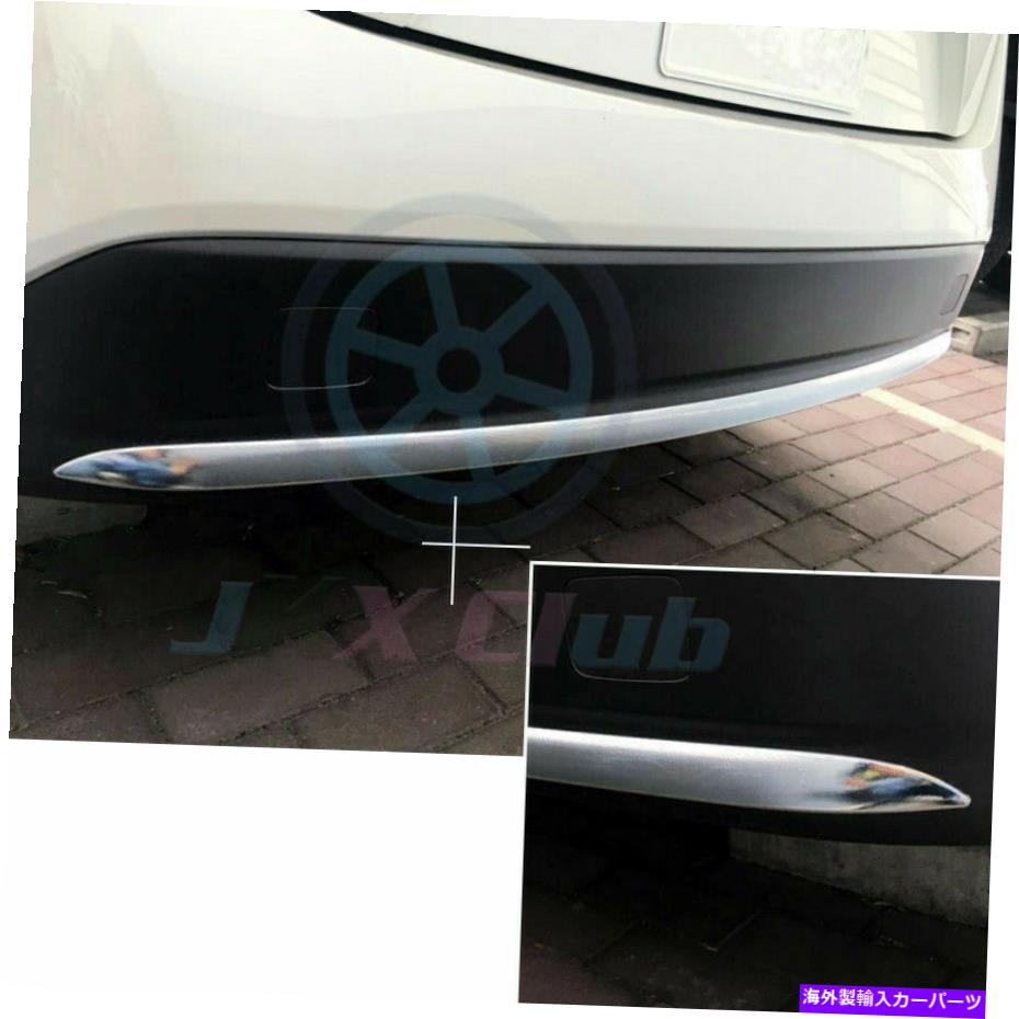 クロームカバー トヨタプリウスプライム / PHV 2017-21のプレートリアバンパー下部カバートリム1PCS H Plate Rear Bumper Lower Cover Trim 1pcs h For Toyota Prius Prime / PHV 2017-21