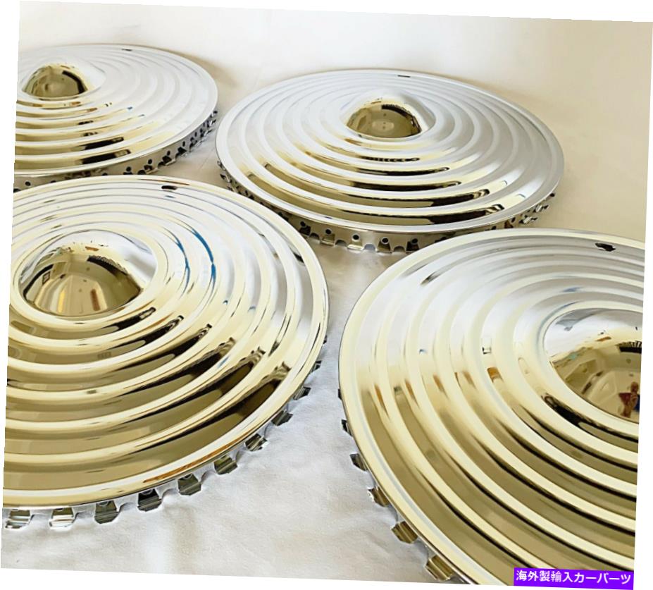 クロームカバー 15 