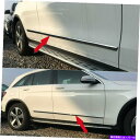 クロームカバー 4PCSドアサイドシルモールディングトリムガードカバーベンツGLC GLC300 2016-2022のフィット 4Pcs Door Side S...