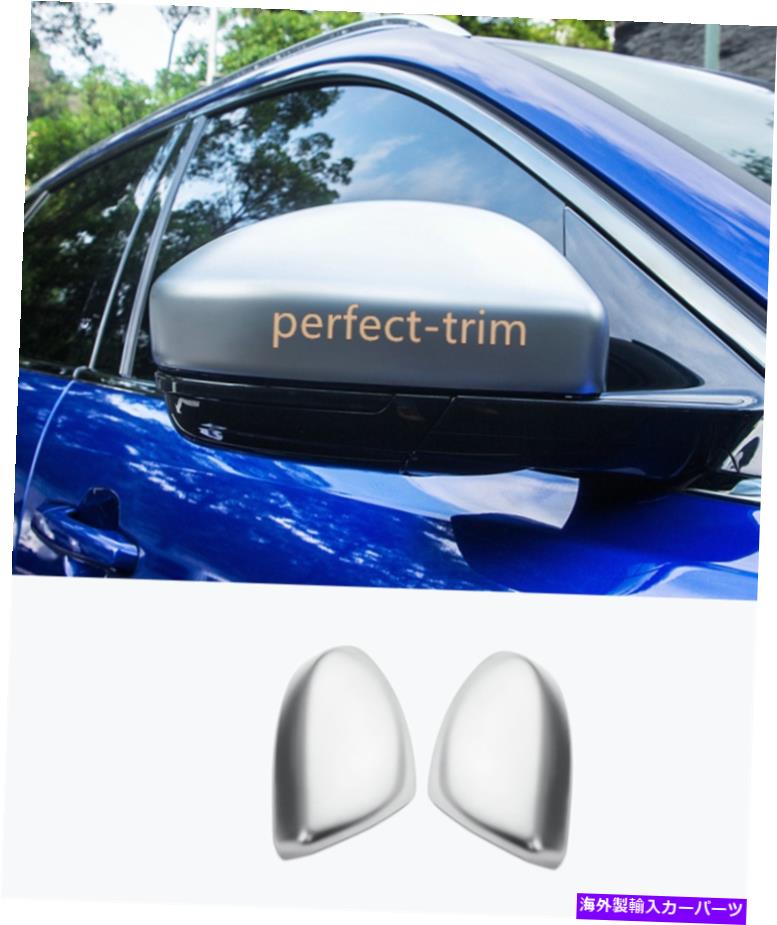 ५С Jaguar F-Pace 2017-2021ޥåȥꥢӥ塼ɥɥߥ顼Сȥ For Jaguar F-PACE 2017-2021 matte Chrome Rear View Side Door Mirror Cover Trim