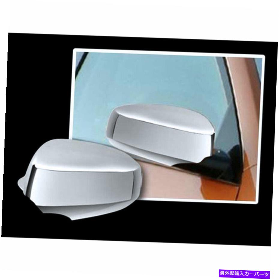 クロームカバー 2PC。 2004-2008 Maximaに適しているLuxury FX Chrome Mirrorカバー 2pc. Luxury FX Chrome Mirror Cover fit for 2004-2008 Maxima