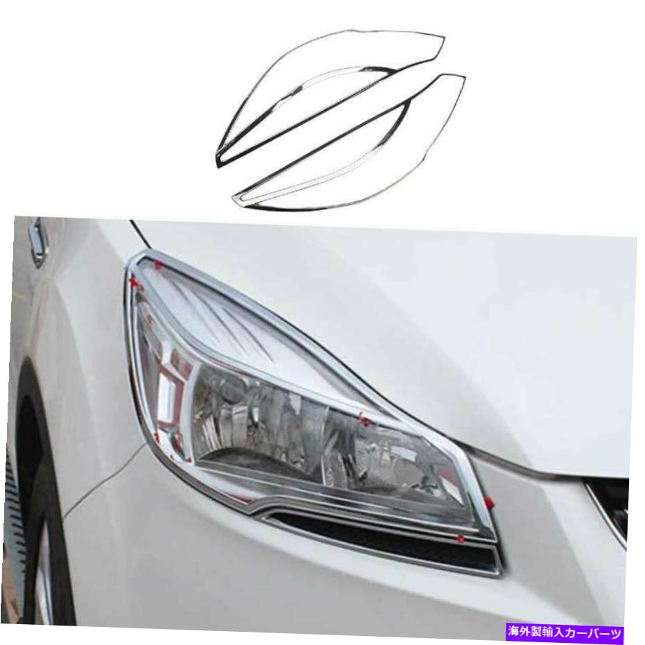クロームカバー クロムフロントヘッドライトランプカバートリム2PCSフォードエスケープクガ2013-2016 Chrome Front Headlight Lamp Cover Trim 2PCS Fit For Ford Escape Kuga 2013-2016