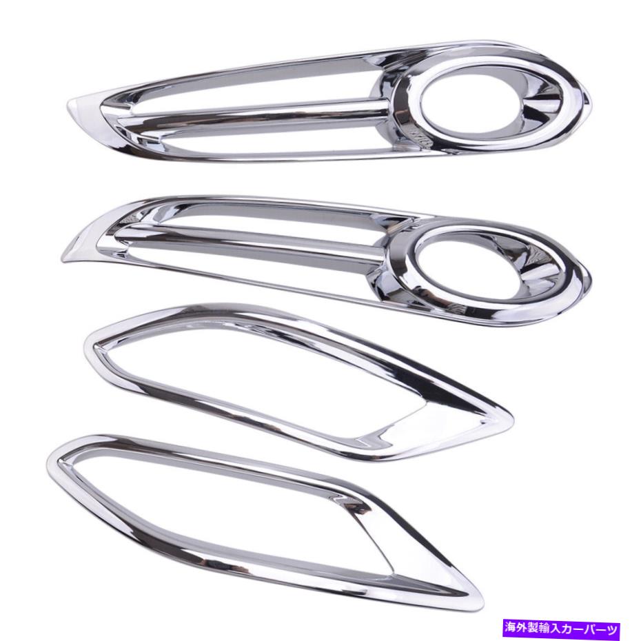 クロームカバー 4xフロント+リアフォグライトフレームカバートリムホンダHR-V HRV VEZEL 2016-2019にフィット 4x Front+Rear Fog Light Frame Cover Trim fit for Honda HR-V HRV VEZEL 2016-2019