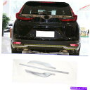 クロームカバー ホンダCR-V CRV 2020 2021 ABS CHROMEリアバンパープロテクターカバートリム3PCS For HONDA CR-V CRV 2020 2021 ABS Chrome Rear bumper Protector cover trim 3PCS(2)