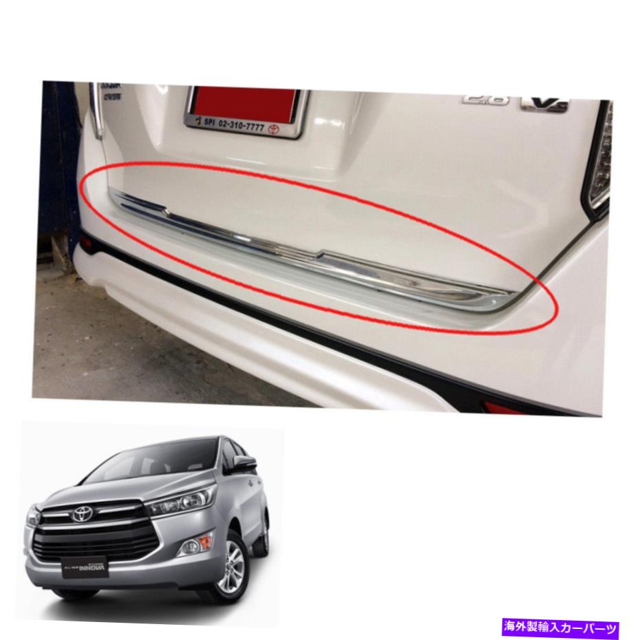 クロームカバー 2016-2017リアトランクリッドカバーリフトゲートガードChrome Toyota Innova Crysta MPV 2016 - 2017 Rear Trunk Lid Cover Liftgate Guard Chrome Toyota Innova Crysta MPV