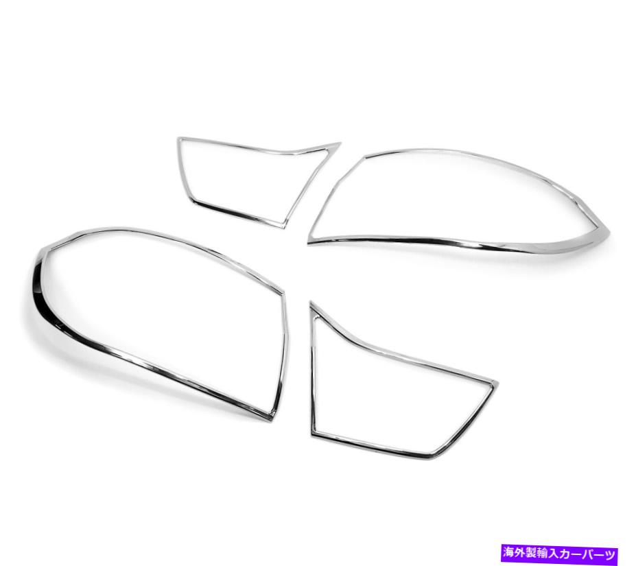 クロームカバー BMW 4シリーズF33 F36 F82用のChrome Taillightsトリムベゼルサラウンドリムカバー Chrome Tailights Trim Bezel Surround Rim Cover For BMW 4 Series F32 F33 F36 F82