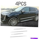 クロームカバー Cadillac XT4 2018-2022サイドドアボディガードモールディングカバートリム用クロムスチール Chrome Steel For Cadillac XT4 2018-2022 Side Door Body Guard Molding Cover Trim