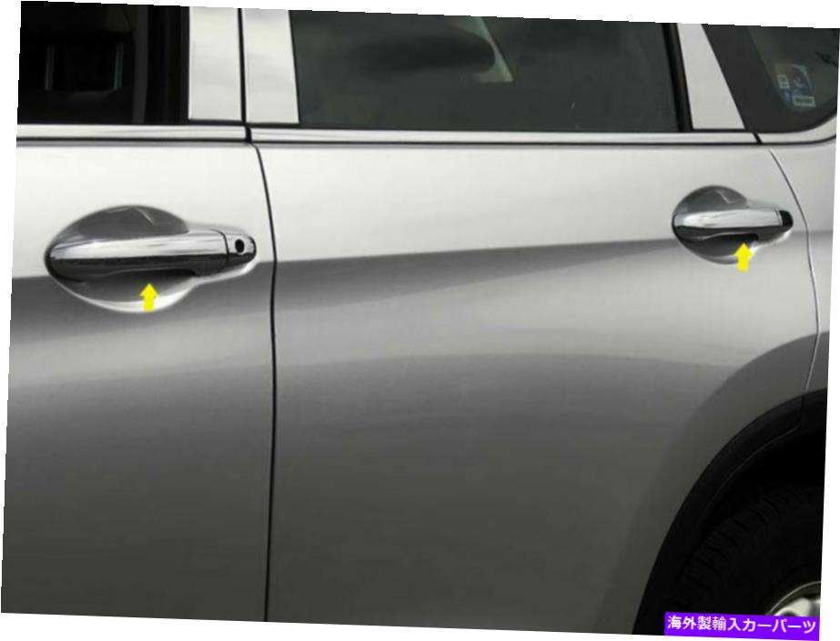 クロームカバー QAA DH12235 Chromeメッキドアハンドルカバー8 PCセット2012-2015 CIVIC QAA DH12235 Chrome Plated Door Handle Cover 8 Pc Set For 2012-2015 Civic