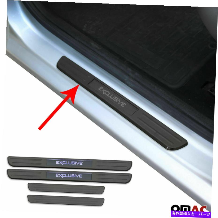 クロームカバー アルファロメオダークブラシクロムスチールのための照らされた車のドアシルカバーガード Illuminated Car Door Sill Cover Guard for Alfa Romeo Dark Brushed Chrome Steel