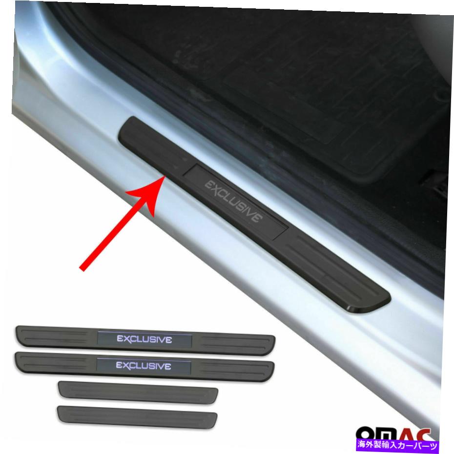 クロームカバー フィアットダークブラシクロームスチール4 PCのための照らされた車のドアシルカバーガード Illuminated Car Door Sill Cover Guard for Fiat Dark Brushed Chrome Steel 4 Pcs