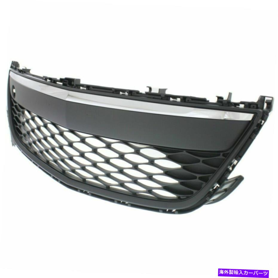 クロームカバー 新しいMA1036121マツダCX-7 2010-2012のバンパーカバーグリル New MA1036121 Bumper Cover Grille for Mazda CX-7 2010-2012