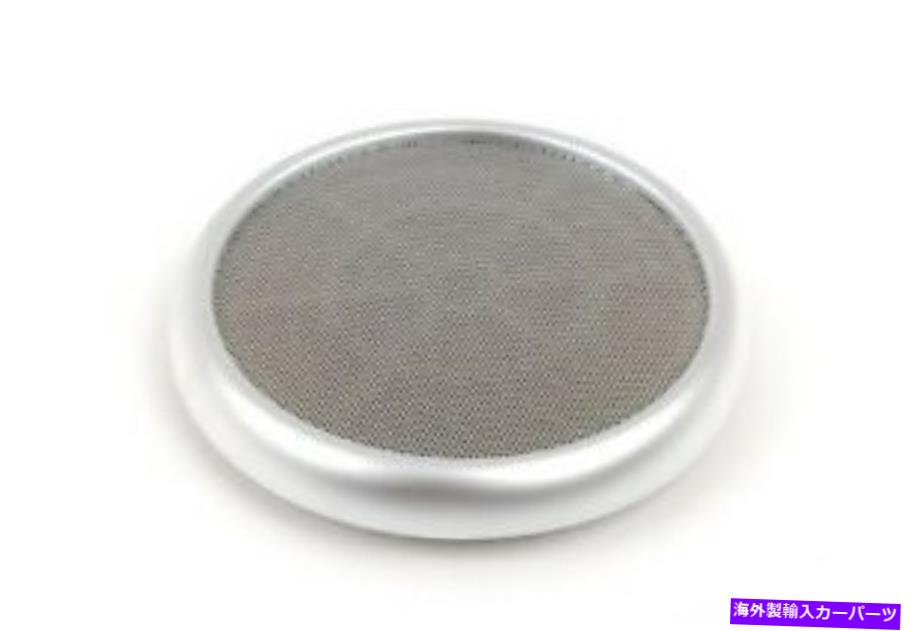 ५С ʪOEMߥR52֥ꥪ쥹ԡޥåȥ५С51437132691 GENUINE OEM MINI R52 Cabriolet Speaker Grille MATT CHROME Cover 51437132691