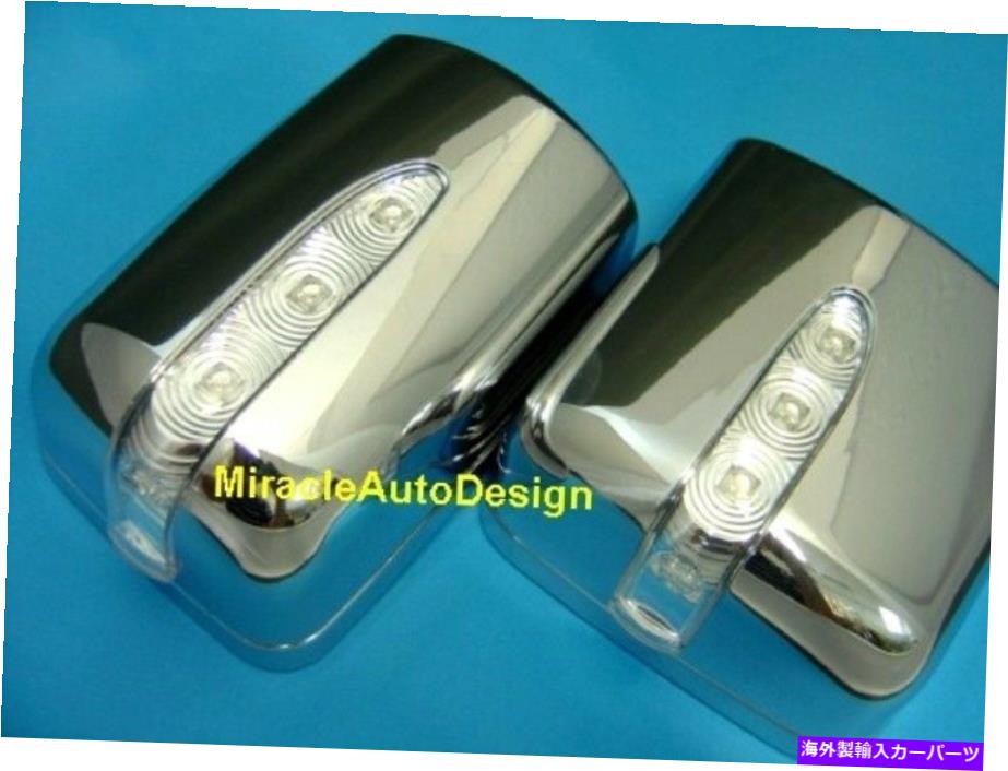 クロームカバー RHDクロムドアミラーカバー メルセデスベンツW124＆W201のLEDターンシグナル RHD Chrome Door Mirror Covers LED Turn Signals For Mercedes Benz W124 W201