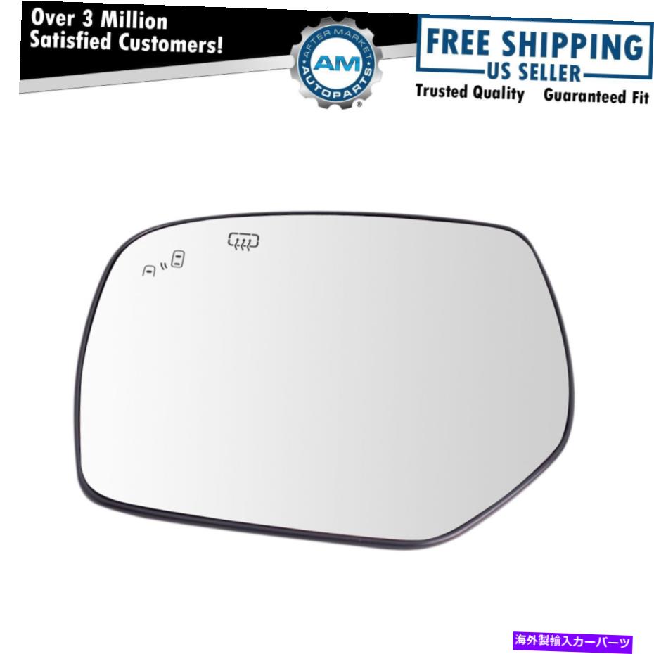 USミラー エクステリアミラーガラス加熱された死角LHサイド17-18スバルフォレスター Exterior Mirror Glass Heated Blind Spot LH Side for 17-18 Subaru Forester