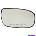 USミラー ミラーガラス右側の加熱された乗客RHクーペHO1325104 76203SDCA01 Mirror Glass Right Hand Side He...