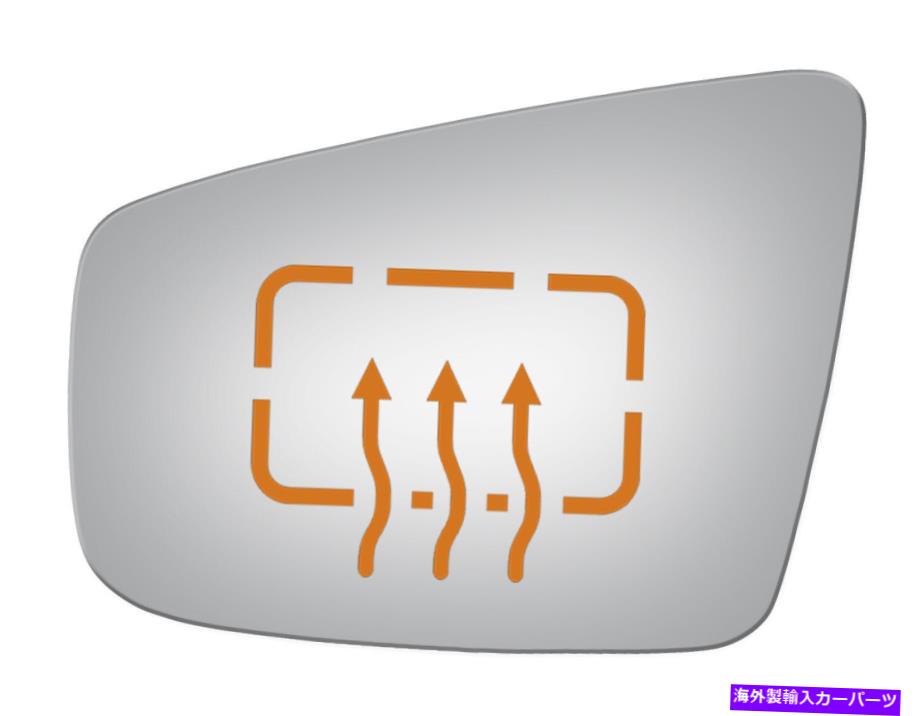 USミラー BURCO4304Hドライバーサイドフラット交換用ミラーグラスビュイックラクロス Burco 4304H Driver Side Flat Replacement Mirror Glass for Buick Lacrosse