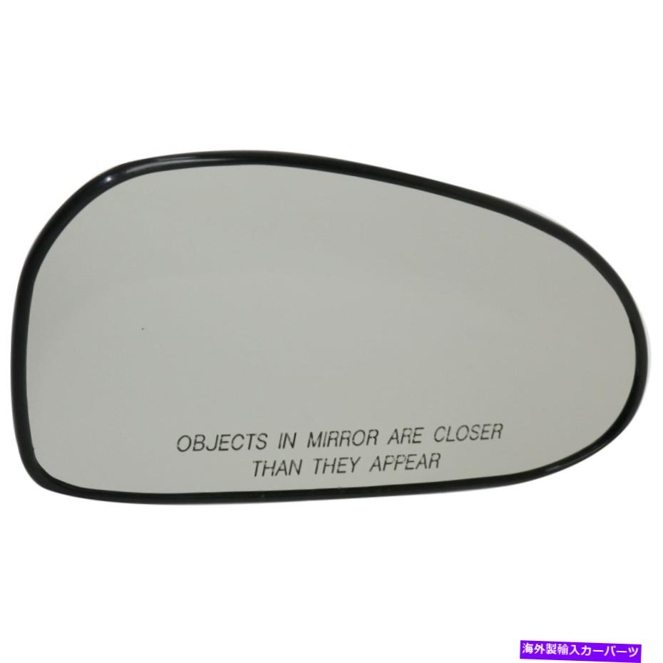 USߥ顼 ҥʥ8760838400οߥ顼饹ξұ¦RHϥ New Mirror Glass Passenger Right Side RH Hand for Hyundai Sonata 8760838400