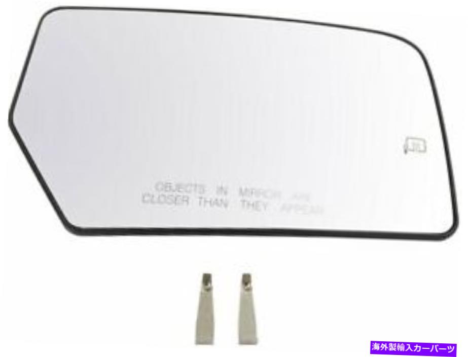 USߥ顼 TRQɥߥ顼饹ϥ󥫡ʥӥ2007-2011 33DBFKŬ礷ޤ Right TRQ Door Mirror Glass fits Lincoln Navigator 2007-2011 33DBFK