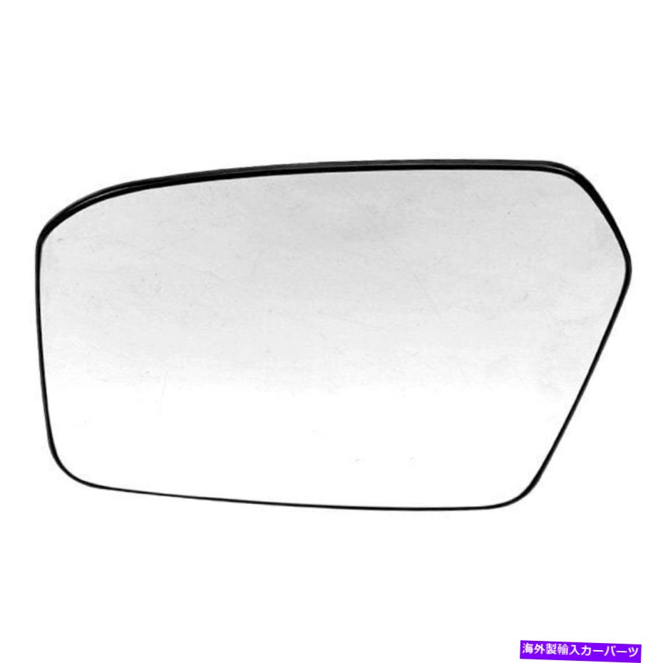 USミラー Ford Fusion 2006-2010用ドーマン56173ドライバーサイドミラーガラス For Ford Fusion 2006-2010 Dorman 56173 Driver Side Mirror Glass Non-Heated