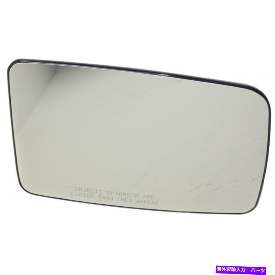 USߥ顼 󥫡ʥӥ2003-2006ߥ顼饹ν¦|̷Ǯ For Lincoln Navigator 2003-2006 Mirror Glass Passenger Side | Convex Non-Heated