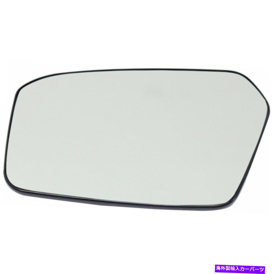 USミラー Ford Fusion 2006-2010ミラーグラスドライバー側|非加熱w/バッキングプレート For Ford Fusio..
