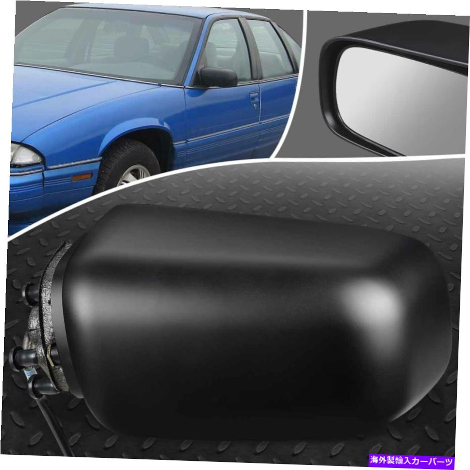 USミラー 88-96のビュイックリーガルシェビールミナOEスタイルマニュアル左側のビュードアミラー FOR 88-96 BUICK REGAL CHEVY LUMINA OE STYLE MANUAL LEFT SIDE VIEW DOOR MIRROR