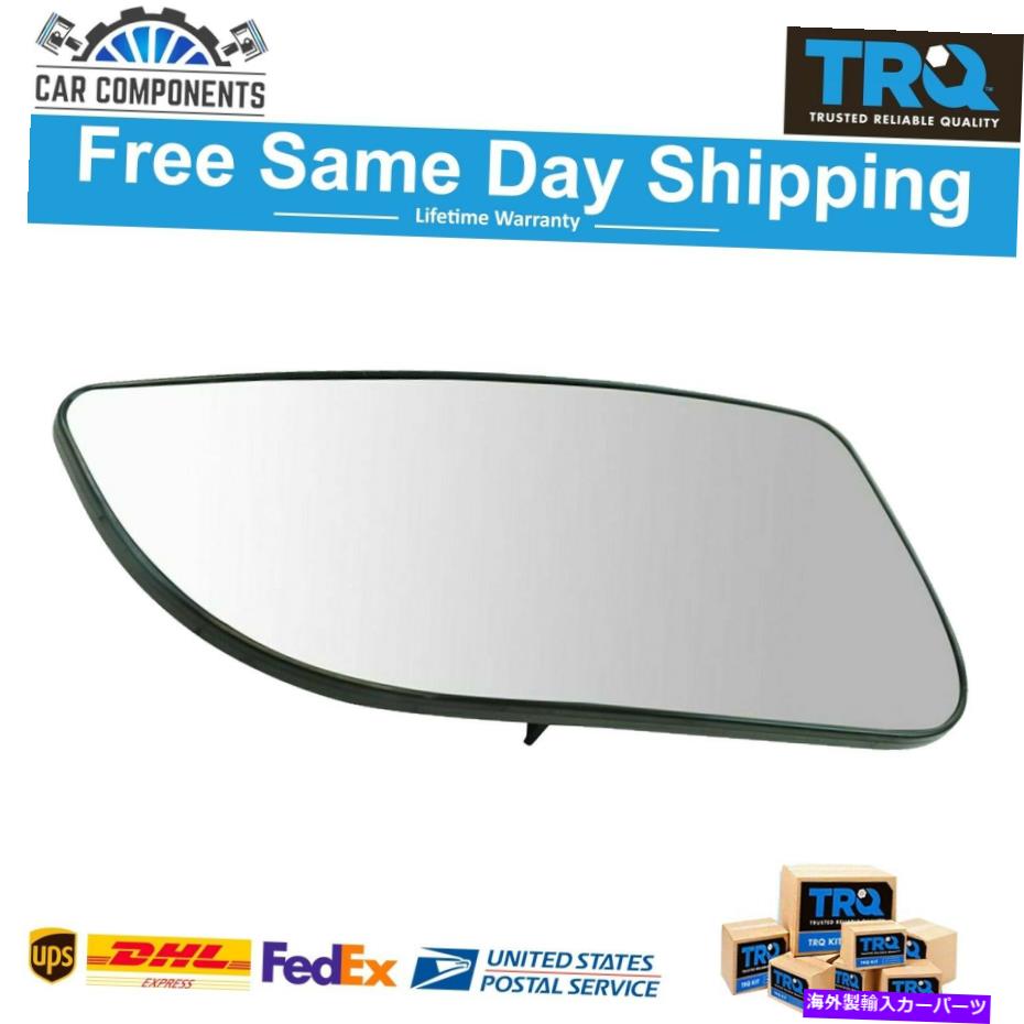 USミラー TRQ Towing Mirror Spotter Glass Lower Driver Side 2010-2018 Dodge Ram TRQ Towing Mirror Spotter Glass Lower Driver Side Left For 2010-2018 Dodge Ram