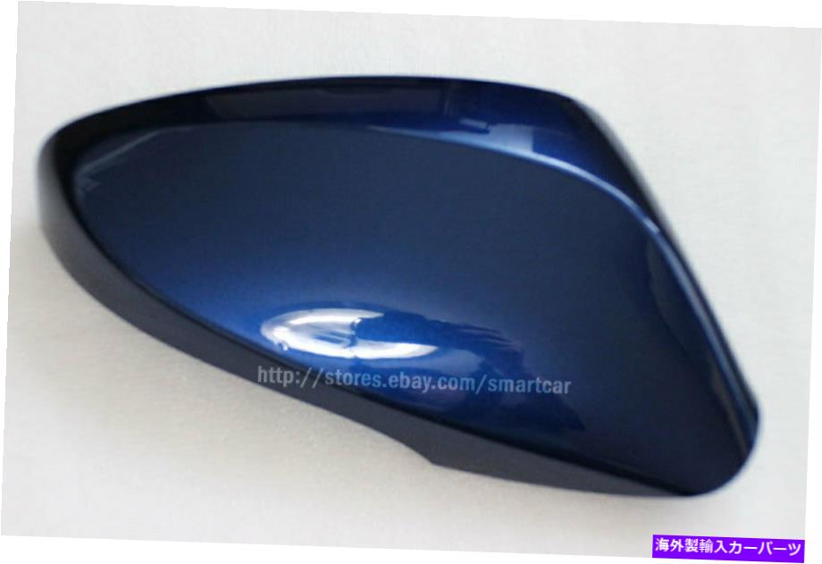 USミラー 2013-2015ヒュンダイElantra GT（Santorini Blue）の右旅客ミラーカバー Right Passenger Mirror Cover for 2013-2015 Hyundai Elantra GT (Santorini Blue)