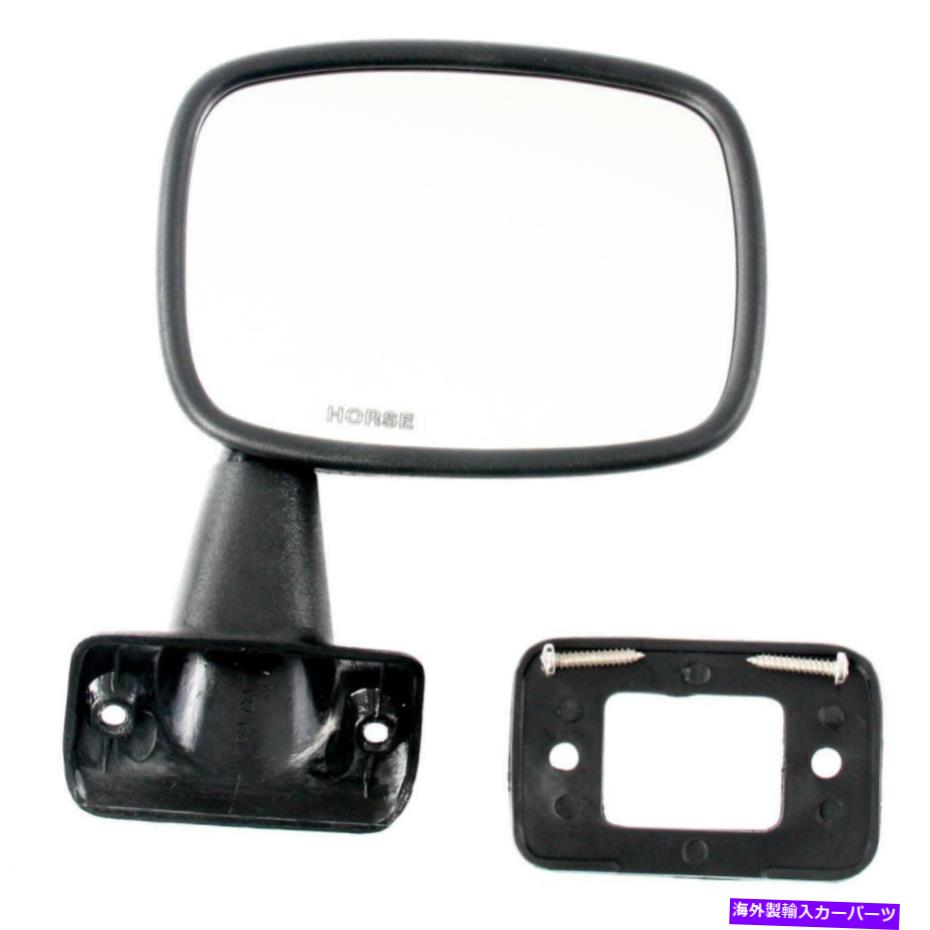 USミラー サイドドアミラービュー右フィットトヨタハイラックスLN50 LN56ピックアップトラック1984-88 EBEZ Side Door Mirror View Right Fit Toyota Hilux LN50 LN56 Pickup Truck 1984-88 EBEZ