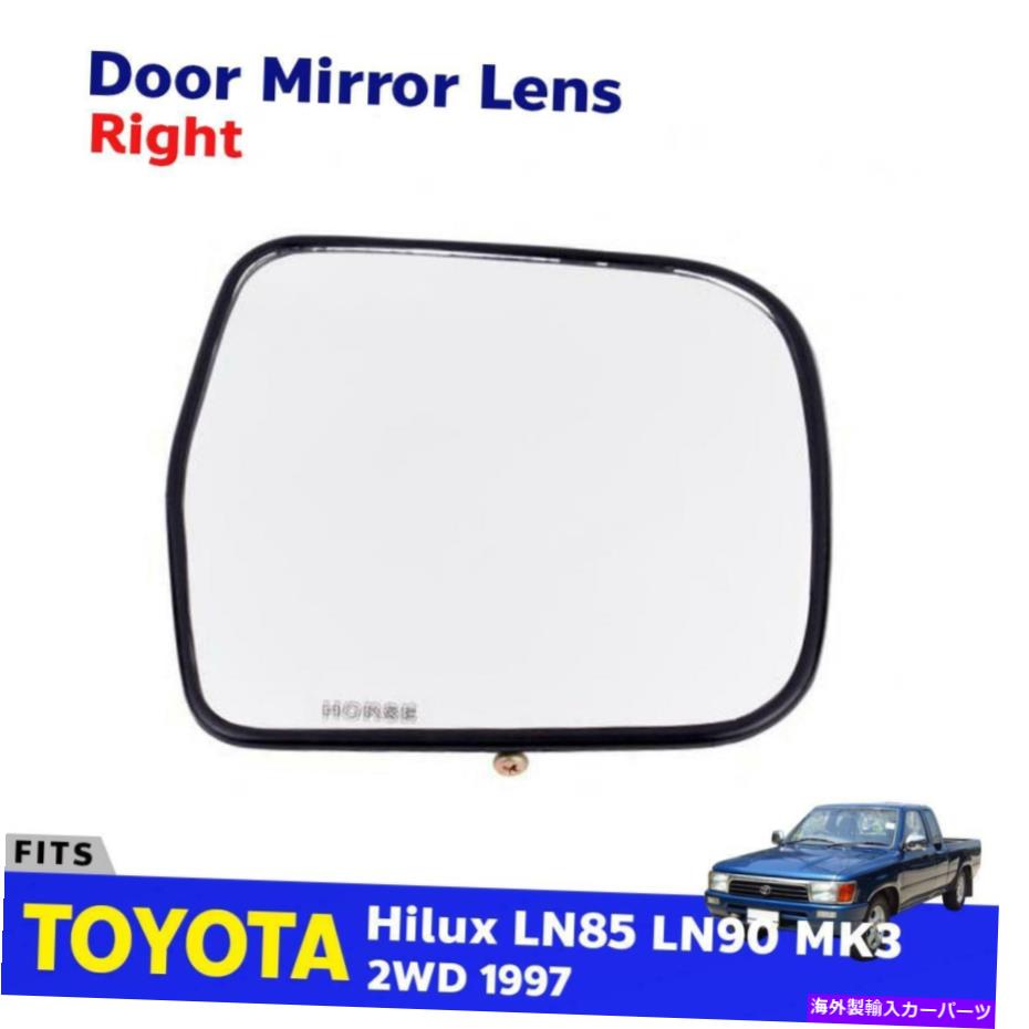 USミラー トヨタハイラックスLN85 LN106 4Runner 1989-97サイドドアミラーガラスレンズRH EBGO For Toyota Hilux LN85 LN106 4Runner 1989-97 Side Door Mirror Glass Lens RH EBGO