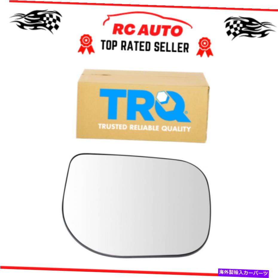 USミラー TRQエクステリアミラーガラスw/バッキングプレートRHパッセンジャーサイド日産タイタン TRQ E..