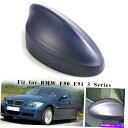 USミラー ミラーカバーキャップBMW E90 E91 3シリーズ325i 328iの右助手席側 Mirror Cover Cap Right Front Passenger Side For BMW E90 E91 3-Series 325i 328i