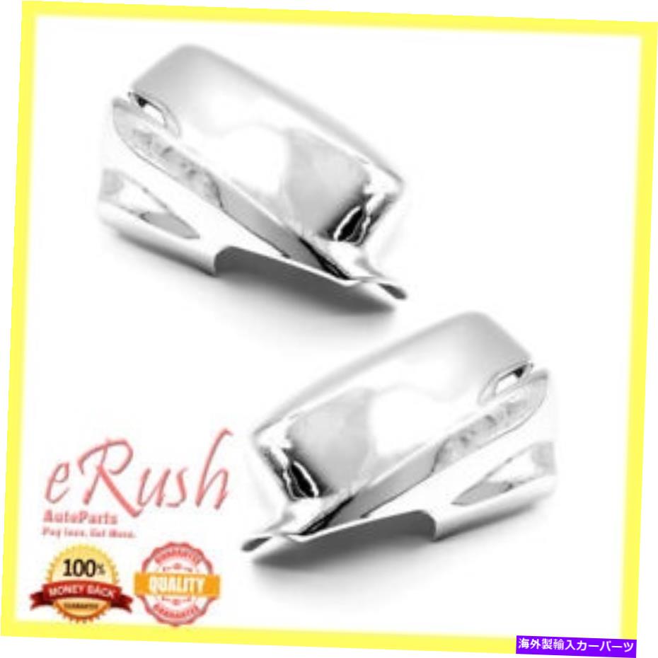 USߥ顼 եå13-17ۥ11-15ġ륯ॵɥߥ顼ե륫Сդʥդ FIT 13-17 HONDA ACCORD 11-15 CROSSTOUR CHROME SIDE MIRROR FULL COVERS W/ SIGNAL