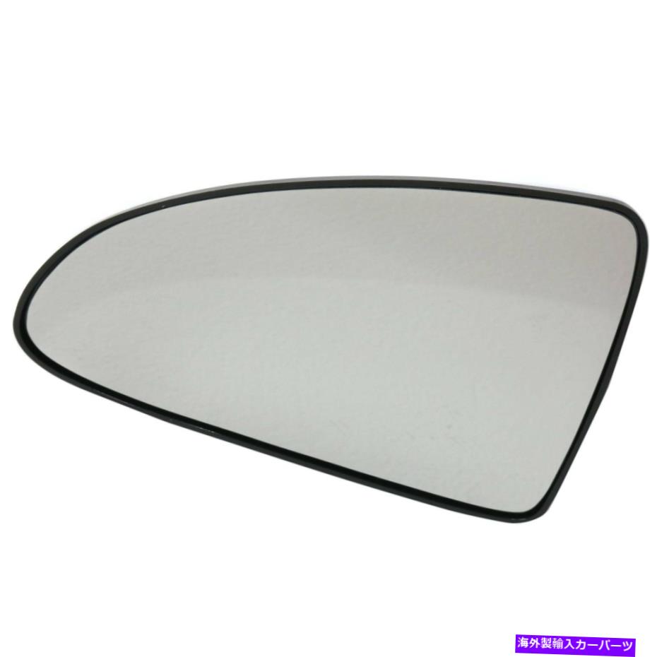 22698307 New Mirror Glasses Driver Left Side Heated for Chevy LH Hand MalibuカテゴリUSミラー状態海外直輸入品 新品メーカー車種発送詳細 送料無料 （※北海道、沖縄、離島は省く）商品詳細輸入商品の為、英語表記となります。Condition: NewParts Link Number: GM1324112Other Part Number: 22698307OE Number: 22698307Fitment Type: Direct ReplacementCustom Bundle: NoManufacturer Part Number: GM164GLUPC: 193843033011Superseded Part Number: 22698307, GM1324112, 2008 2007 2006 2005 2004, Chevrolet, Chevy, Malibu Driver Left Side, Sedan Hatchback, 6Cyl 4Cyl, 3.5L 2.2L, LT Maxx LT LTZ Maxx LTZ Classic LT, Mirror GlassPart Name: Mirror GlassPlacement on Vehicle: LeftFit: Direct FitBrand: Kool VueType: FlatInterchange Part Number: 22698307, GM1324112, 2008 2007 2006 2005 2004, Chevrolet, Chevy, Malibu Driver Left Side, Sedan Hatchback, 6Cyl 4Cyl, 3.5L 2.2L, LT Maxx LT LTZ Maxx LTZ Classic LT, Mirror GlassFeatures: HeatedCS-SKU: 366:GM164GLPart Link Number: GM1324112Notes: With backing plate 条件：新品部品リンク番号：GM1324112その他の部品番号：22698307OE番号：22698307装備タイプ：直接交換カスタムバンドル：いいえメーカーの部品番号：GM164GLUPC：193843033011置換部品番号：22698307、GM1324112、2008 2007 2005 2005 2004、シボレー、シボレー、マリブドライバー左側、セダンハッチバック、6cyl 4cyl、3.5l 2.2l、lt maxx lt ltz maxx ltz lt、mirror glass glass部品名：ミラーガラス車両への配置：左フィット：直接フィットブランド：Kool Vueタイプ：フラットインターチェンジ部品番号：22698307、GM1324112、2008 2007 2006 2005 2004、シボレー、シボレー、マリブドライバー左側、セダンハッチバック、6cyl 4cyl、3.5l 2.2l、lt maxx lt ltz maxx ltz ltz classic lt、ミラーガラス機能：加熱CS-SKU：366：GM164GL部品リンク番号：GM1324112注：バッキングプレート付き《ご注文前にご確認ください》■海外輸入品の為、NC・NRでお願い致します。■取り付け説明書は基本的に付属しておりません。お取付に関しましては専門の業者様とご相談お願いいたします。■通常2〜4週間でのお届けを予定をしておりますが、天候、通関、国際事情により輸送便の遅延が発生する可能性や、仕入・輸送費高騰や通関診査追加等による価格のご相談の可能性もございますことご了承いただいております。■海外メーカーの注文状況次第では在庫切れの場合もございます。その場合は弊社都合にてキャンセルとなります。■配送遅延、商品違い等によってお客様に追加料金が発生した場合や取付け時に必要な加工費や追加部品等の、商品代金以外の弊社へのご請求には一切応じかねます。■弊社は海外パーツの輸入販売業のため、製品のお取り付けや加工についてのサポートは行っておりません。専門店様と解決をお願いしております。■大型商品に関しましては、配送会社の規定により個人宅への配送が困難な場合がございます。その場合は、会社や倉庫、最寄りの営業所での受け取りをお願いする場合がございます。■輸入消費税が追加課税される場合もございます。その場合はお客様側で輸入業者へ輸入消費税のお支払いのご負担をお願いする場合がございます。■商品説明文中に英語にて”保証”関する記載があっても適応はされませんのでご了承ください。■海外倉庫から到着した製品を、再度国内で検品を行い、日本郵便または佐川急便にて発送となります。■初期不良の場合は商品到着後7日以内にご連絡下さいませ。■輸入商品のためイメージ違いやご注文間違い当のお客様都合ご返品はお断りをさせていただいておりますが、弊社条件を満たしている場合はご購入金額の30％の手数料を頂いた場合に限りご返品をお受けできる場合もございます。(ご注文と同時に商品のお取り寄せが開始するため)（30％の内訳は、海外返送費用・関税・消費全負担分となります）■USパーツの輸入代行も行っておりますので、ショップに掲載されていない商品でもお探しする事が可能です。お気軽にお問い合わせ下さいませ。[輸入お取り寄せ品においてのご返品制度・保証制度等、弊社販売条件ページに詳細の記載がございますのでご覧くださいませ]&nbsp;