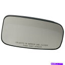 USミラー SCION XA 2004 2005ミラーガラスの助手席側|非加熱w/バッキングプレート For Scion xA 2004 2005 Mirror Glass Passenger Side | Non-Heated w/ Backing Plate