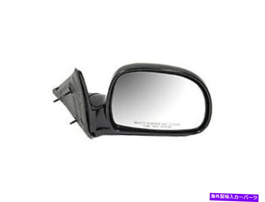 USミラー ドーマン955-306ドアミラー右側 Dorman 955-306 Door Mirror Right side