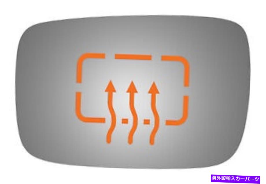 Us Custom Parts Shop USDM㤨USߥ顼 Burco4515Hɥ饤СɥZDXѤΥեåȸѥߥ顼饹 Burco 4515H Driver Side Flat Replacement Mirror Glass for Acura ZDXפβǤʤ47,300ߤˤʤޤ